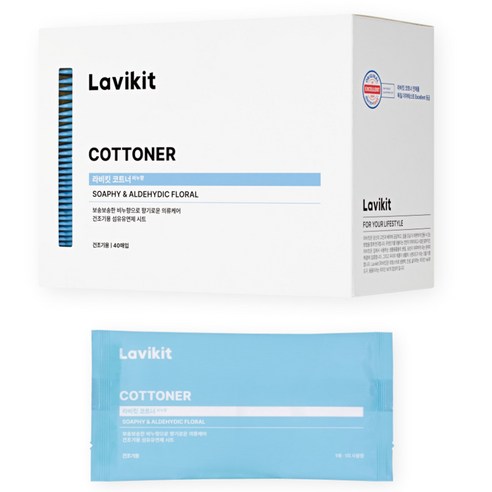 라비킷 건조기시트 추천 제품을 비교 분석합니다. 인기있는 비누향, 베이비머스크향의 실제 가격과 지속력, 정전기 방지 효과를 확인하고 2026년 최저가 구매 가이드를 참고하세요.