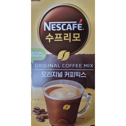 네스카페 수프리모 오리지널 커피믹스 추천 및 가격 비교 가이드 2026